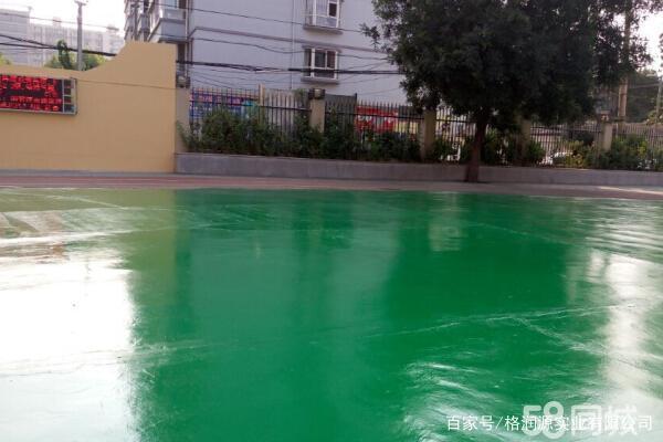 玉门 地坪漆翻新维修